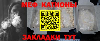 кокаин Будённовск