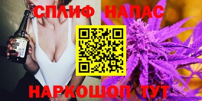 кокаин Будённовск