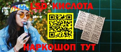mix Бузулук