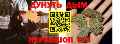 кокаин Будённовск