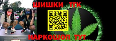 mix Бузулук
