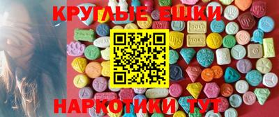 кокаин Будённовск