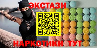mix Бузулук