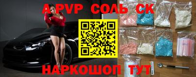 mix Бузулук