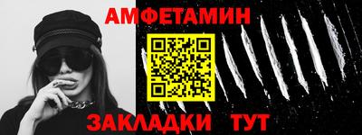 кокаин Будённовск