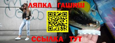 кокаин Будённовск
