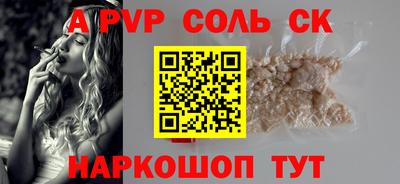 mix Бузулук