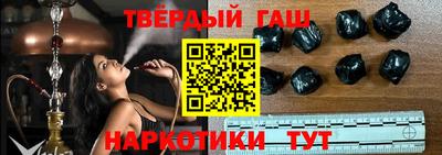 кокаин Будённовск
