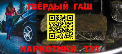 mix Бузулук