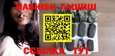 кокаин Будённовск