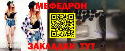 mix Бузулук