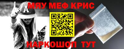 mix Бузулук