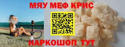 кокаин Будённовск